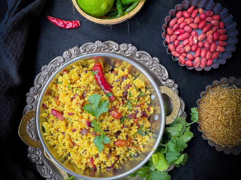 Lemon Quinoa ( Indian style )